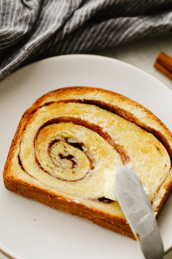 Quick and Easy Cinnamon Swirl Bread Recipe - 60